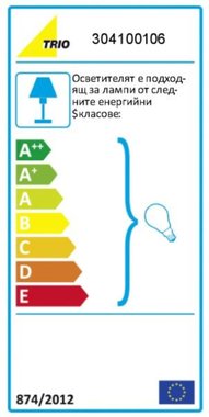 ПЕНДЕЛ ACRYL E27 ГРАФИТ 40СМ