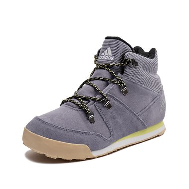 adidas Terrex SnowPitch