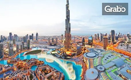 Посети Дубай през 2022г! 4 нощувки със закуски и вечери в Хотел Rose Park Al Barsha****, плюс самолетен билет, круиз и сафари, от Dalla Tours