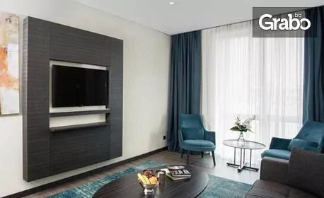 За Нова година в Истанбул! 3 нощувки със закуски в Wish More Hotel Istanbul*****, плюс транспорт, от Dalla Tours