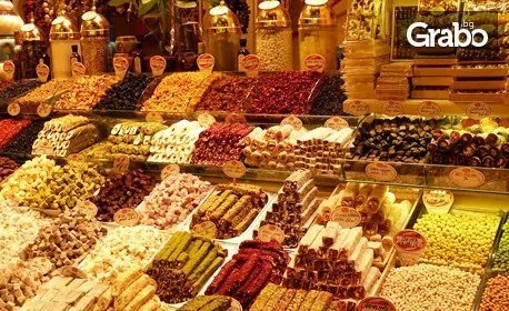 На предпразничен шопинг в Турция! Еднодневна екскурзия до Одрин на 11 Декември, от Nicky M