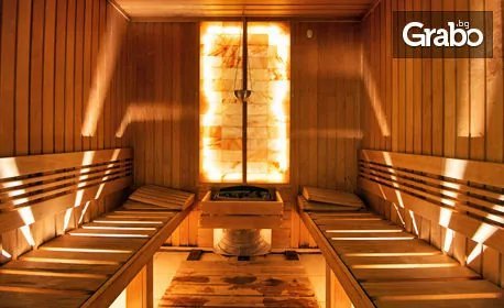 SPA релакс във Велинград! Нощувка със закуска, обяд и вечеря, от Хотел Zdravets Hotel Conference & SPA****