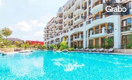 Морска почивка в Слънчев бряг! Нощувка за до петима, от Harmony Suites 11 и 12 Grand Resort