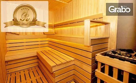 Петзвезден SPA релакс във Велинград! Нощувка със закуска и вечеря, от SPA хотел Рич*****