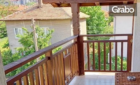 Релакс в Банско! Нощувка за до четирима, плюс ползване на механа, от Guest rooms Bansko