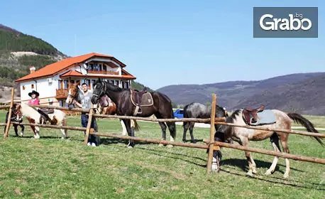 Почивка за двама край Севлиево! Нощувка със закуска и вечеря, от Къща за гости Рая, с. Кормянско