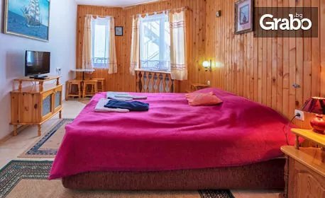 Нова година в Пампорово! 3 нощувки със закуски и вечери - едната празнична, от Семеен хотел Елица**
