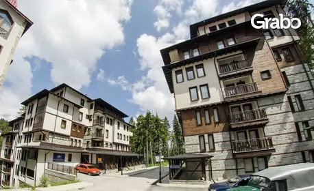 Релакс за двама в Пампорово! 2 нощувки със закуски, плюс масажи, от Green Life Family Apartments***