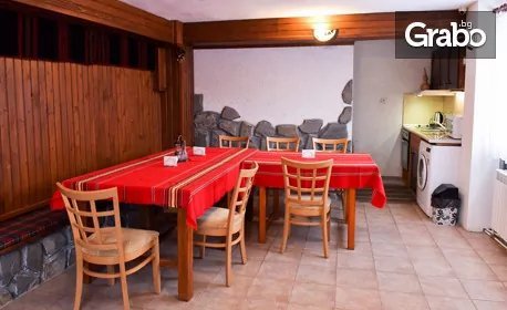 Релакс в Банско! Нощувка за до четирима, плюс ползване на механа, от Guest rooms Bansko