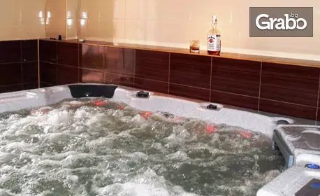 SPA почивка във Велинград! Нощувка със закуска и вечеря, плюс релакс зона с топъл външен басейн, от Семеен хотел Далиа