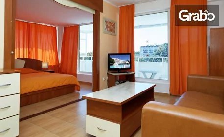 Нова година в Златни пясъци! 3 или 4 нощувки на база All Inclusive с празнична вечеря, плюс вътрешен басейн и релакс зона, от Хотелски комплекс Плиска***