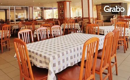 Нова година в Златни пясъци! 3 или 4 нощувки на база All Inclusive с празнична вечеря, плюс вътрешен басейн и релакс зона, от Хотелски комплекс Плиска***