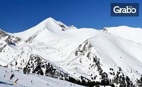 През Декември в Добринище! Нощувка със закуска и вечеря, плюс релакс зона, от Хотел Орбел****