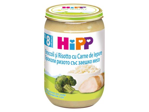 HIPP® Био пюре или био меню