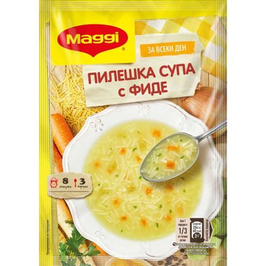 Супа Maggi