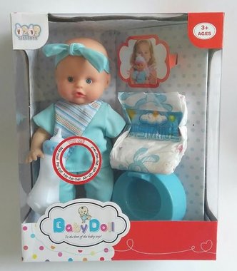 Детска играчка Говорещо бебе с аксесоари - момче 255508