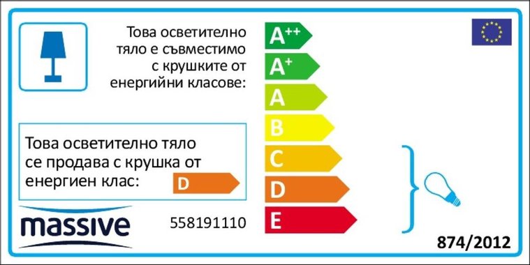 СПОТ 3X28W HOSTA ХРОМ