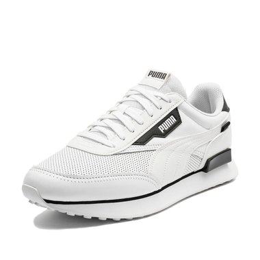 Puma Future Rider Contrast