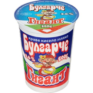 Кокосово мляко | Лидл | Oferta.bg
