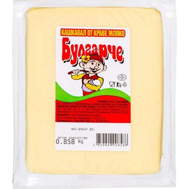 Кашкавал | Лидл | Oferta.bg