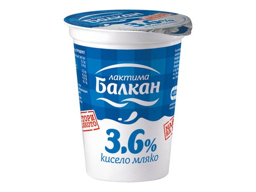 Лактима Балкан Кисело мляко