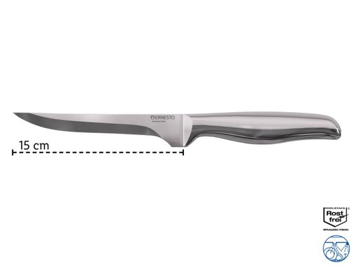 Кухненски нож  или сатър