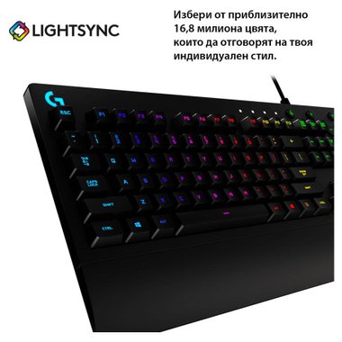 Клавиатура LOGITECH G213 PRODIGY RGB GAMING