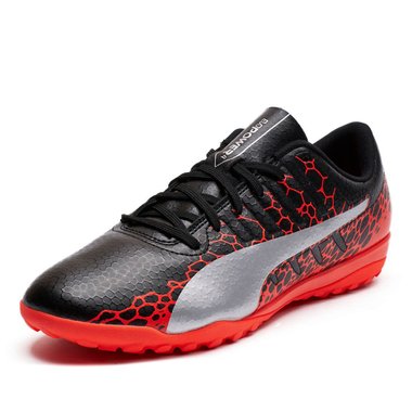 Puma EvoPower Vigor 4 Graphic TT