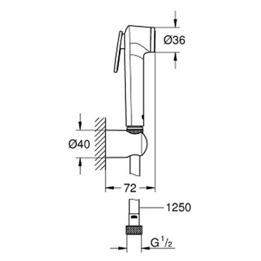 КОМПЕЛКТ ХИГИЕНЕН ДУШ GROHE VITALIO TRIGGER SPRAY