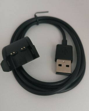 Заряден кабел за Garmin Vivosmart