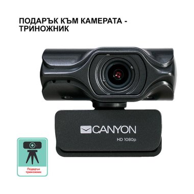 Уеб камера CANYON CNS-CWC6N