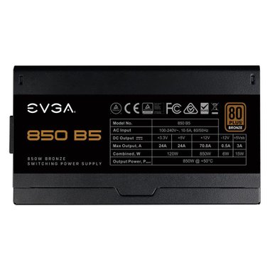 Захранване EVGA 850W B5 220-B5-0850-V2