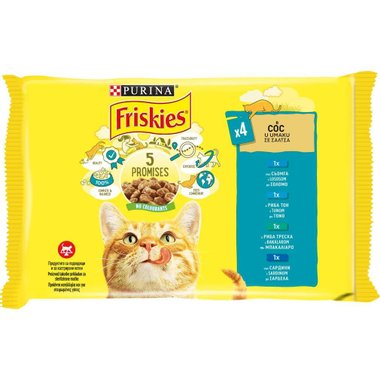 Храна за котки Friskies