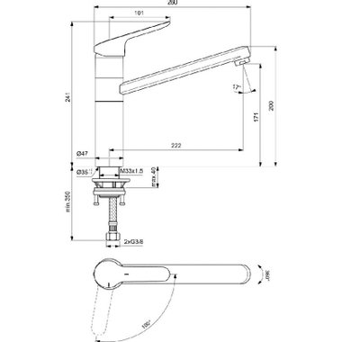 СМЕСИТЕЛ ЗА КУХНЯ IDEALSTANDARD CERAFLEX