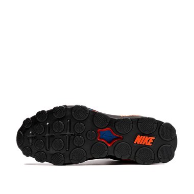 Nike Reax 8 TR