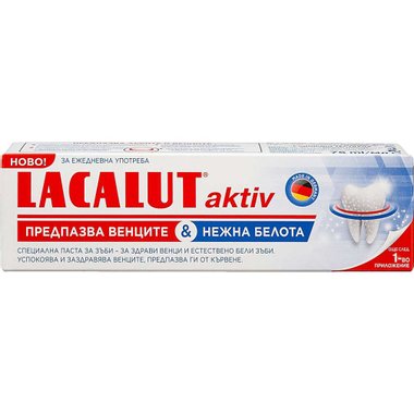 Паста за зъби Lacalut
