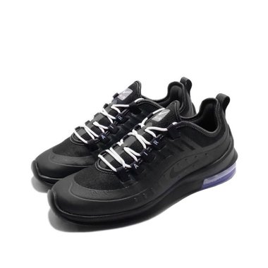 Nike Air Max Axis Prem