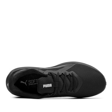 Puma Twitch Runner