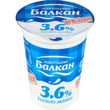 Кисело мляко Балкан