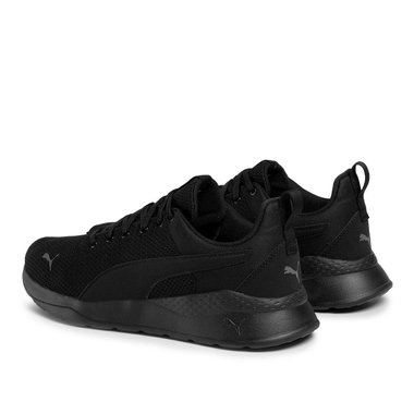 Puma Anzarun Lite