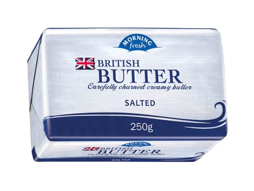 Британско масло със сол