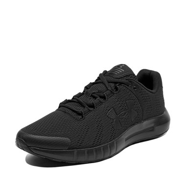 Under Armour UA Micro G Pursuit BP