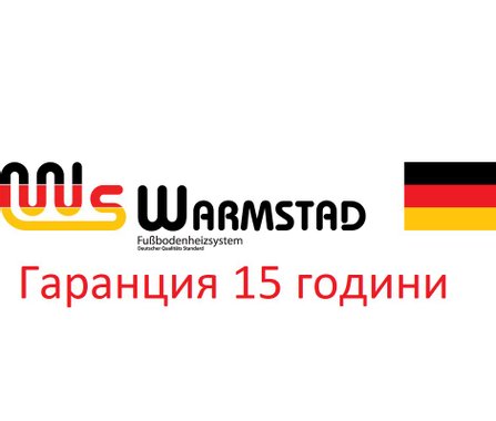 Подово отопление Warmstad 8.0m2 1210W