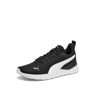 Puma Anzarun Lite