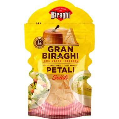 Твърдо сирене Gran Biraghi
