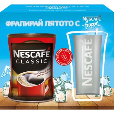 Разтворимо кафе Nescafe Classic
