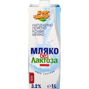 Прясно мляко без лактоза Бор Чвор