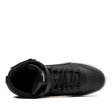 Puma RBD Game