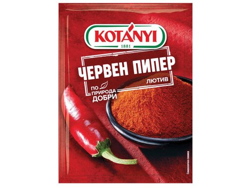 Kotanyi Червен пипер