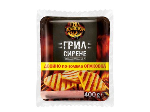 Сирене за грил | Лидл | Oferta.bg